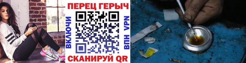darknet как зайти  OMG онион  Калач-на-Дону  ГЕРОИН Heroin 