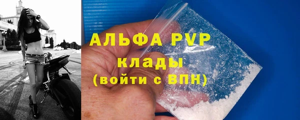 гашиш Вязьма