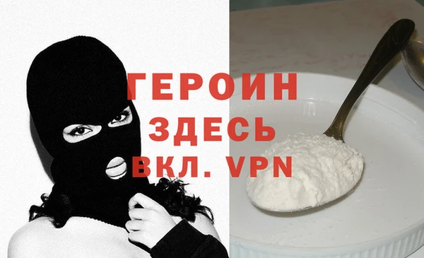марки nbome Вязники