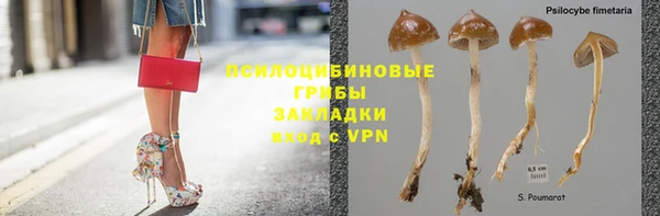 метадон Волосово