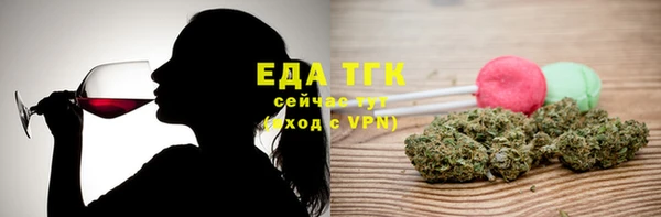 метадон Волосово