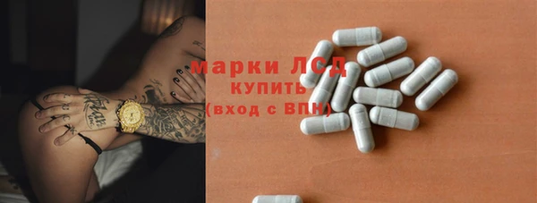 марки nbome Вязники