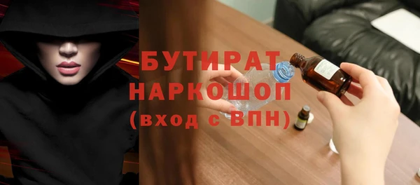 кокаин колумбия Вяземский