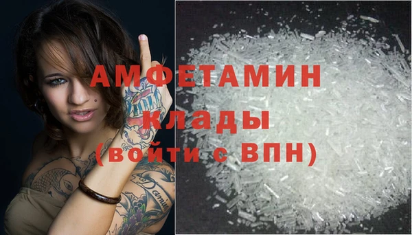 марки nbome Вязники