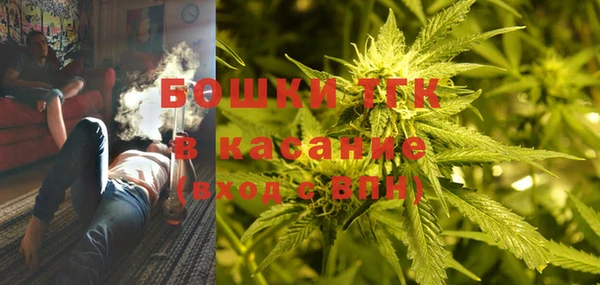 кокаин колумбия Вяземский