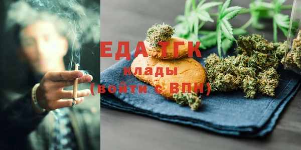 марки nbome Вязники