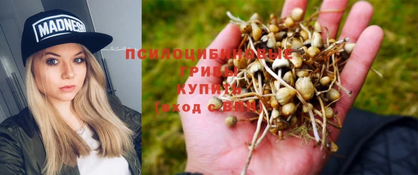 марки nbome Вязники