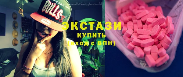 крисы Володарск