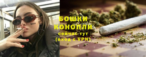кокаин колумбия Вяземский