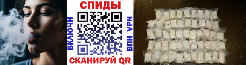 KRAKEN рабочий сайт  купить наркоту  Калач-на-Дону  Метамфетамин мет 
