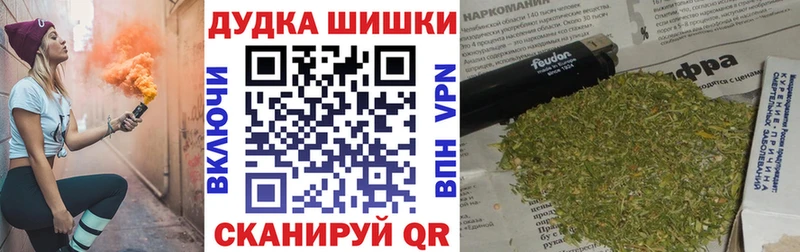 купить наркотики цена  blacksprut зеркало  Канабис ГИДРОПОН  Калач-на-Дону 